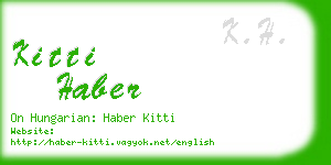 kitti haber business card